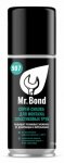 Спрей-смазка для монтажа пластиковых труб ПВХ, 210г, Mr.Bond Спрей-смазка для монтажа пластиковых труб ПВХ, 210г, Mr.Bond