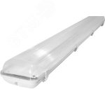 Светильник люминесцентный ЛСП-01-2х36- S шт 6. 1433.65 0 8601.90 0 20% 1720.38 10322.28 012 IP65 ЭПРА Светильник люминесцентный ЛСП-01-2х36- S шт 6. 1433.65 0 8601.90 0 20% 1720.38 10322.28 012 IP65 ЭПРА