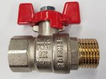 Кран шаровой 1/2" гш бабочка (никель) ROMMER Кран шаровой 1/2" гш бабочка (никель) ROMMER