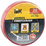 Изолента ПВХ красная 15мм 20м (UIZ-13-10-K04)