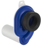 Сифон UNIFLEX для писсуара, вакуумный, горизонтальный, D50,  152.950.11.1    GEBERIT