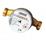 Счетчик воды - MM СВУ-15 без комплекта присоединения Счетчик воды - MM СВУ-15 без комплекта присоединения